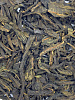 Иван-чай листовой двойной ферментации